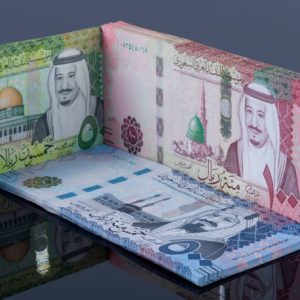 Buy Fake Saudi Riyal Online