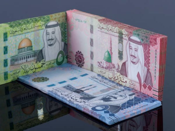 Buy Fake Saudi Riyal Online