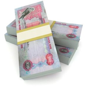 Buy United Arab Emirates Dirhams