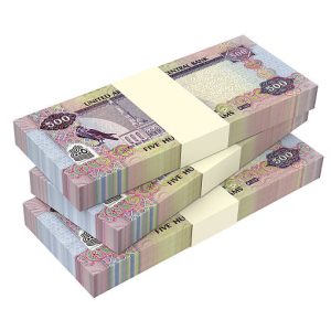 Buy United Arab Emirates Dirhams