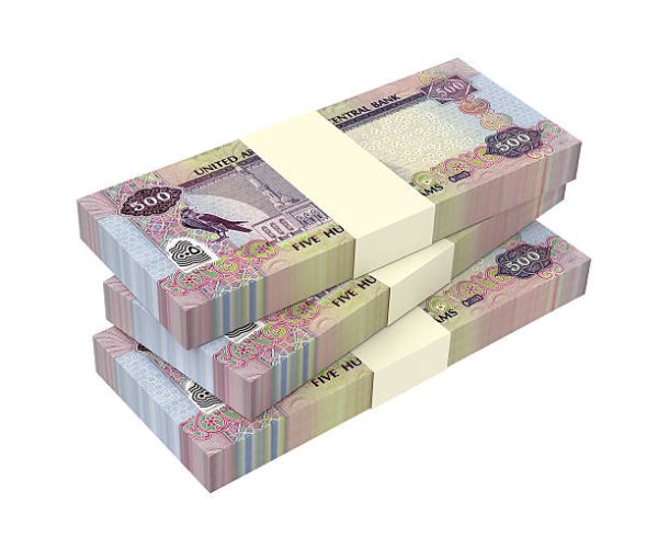 Buy United Arab Emirates Dirhams