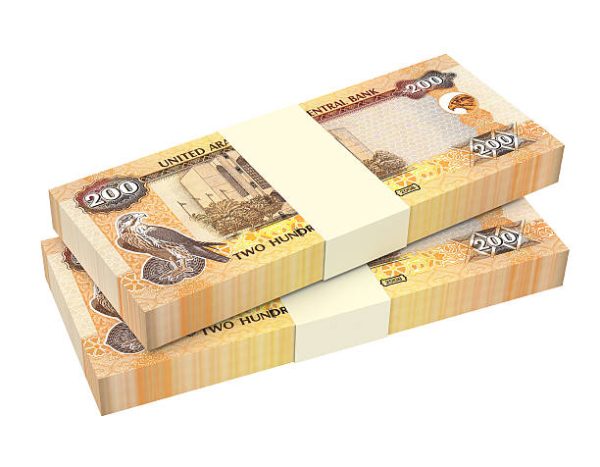 Buy United Arab Emirates Dirhams