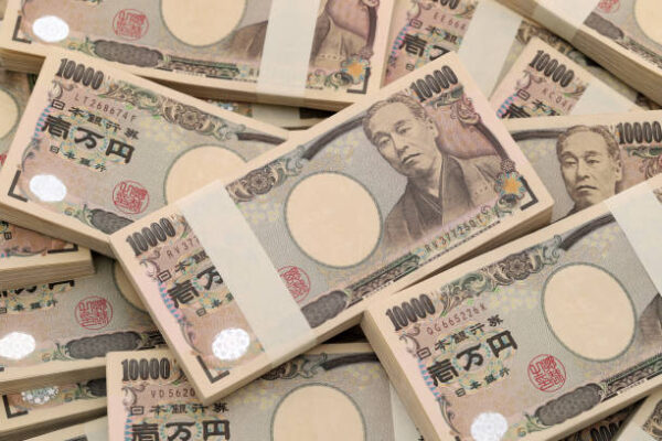 Buy Undetectable Japanese yen