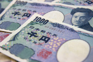 Buy Undetectable Japanese yen