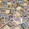 Buy Undetectable Japanese yen