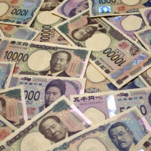 Buy Undetectable Japanese yen