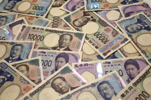 Buy Undetectable Japanese yen