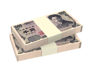 Buy Undetectable Japanese yen