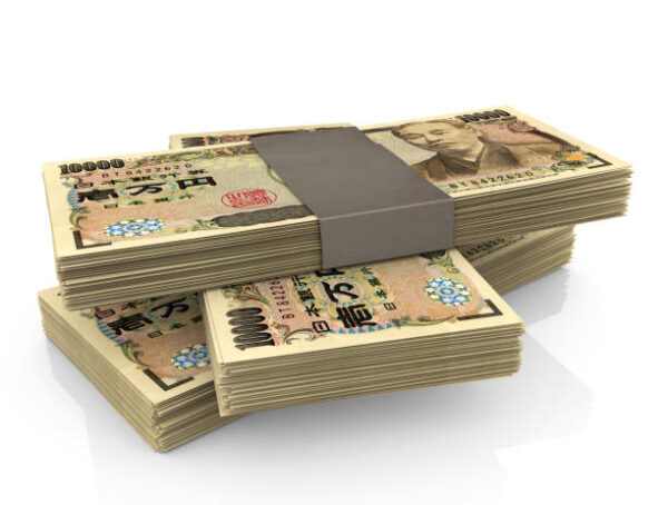 Buy Undetectable Japanese yen