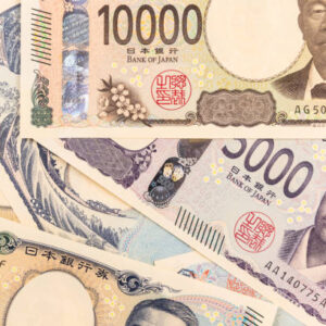 Buy Undetectable Japanese yen