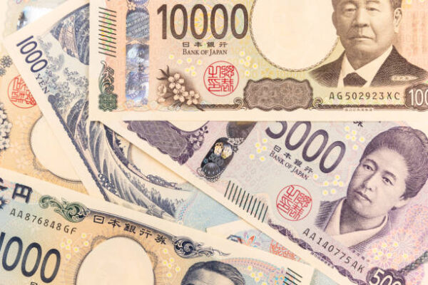 Buy Undetectable Japanese yen