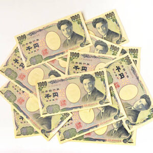 Buy Undetectable Japanese yen