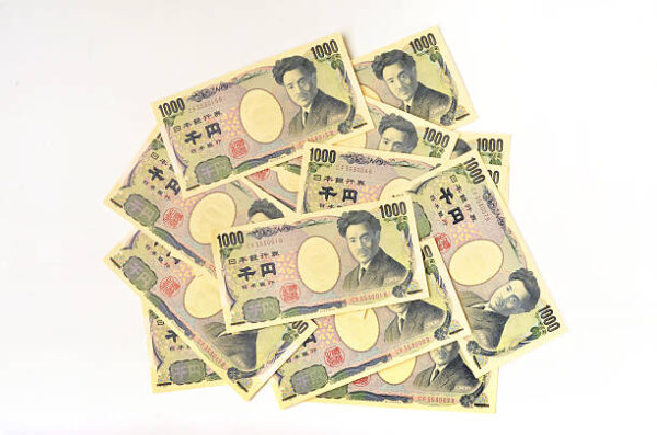 Buy Undetectable Japanese yen